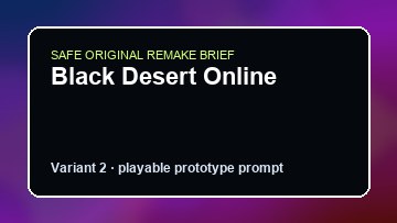 Black Desert Online original game remake reference artwork 2