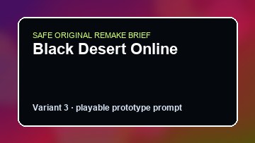 Black Desert Online original game remake reference artwork 3