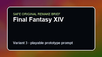Final Fantasy XIV original game remake reference artwork 3