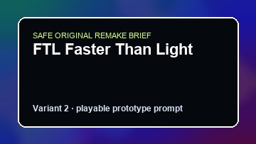 FTL Faster Than Light original ftl faster than light custom game reference artwork 2