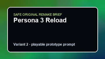 Persona 3 Reload original game remake reference artwork 2