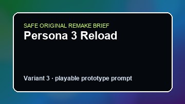 Persona 3 Reload original game remake reference artwork 3