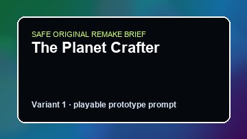 The Planet Crafter Old World DIY Game Maker preview