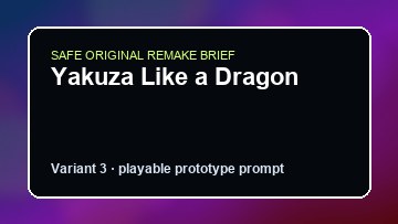 Yakuza Like a Dragon original game remake reference artwork 3