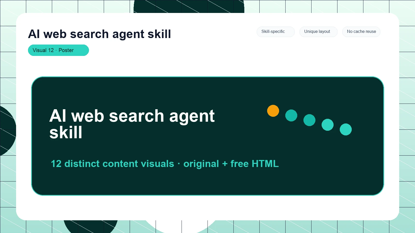 AI web search agent skill distinct visual 12