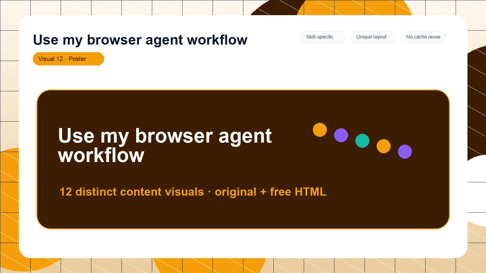 Use my browser agent workflow distinct visual 12